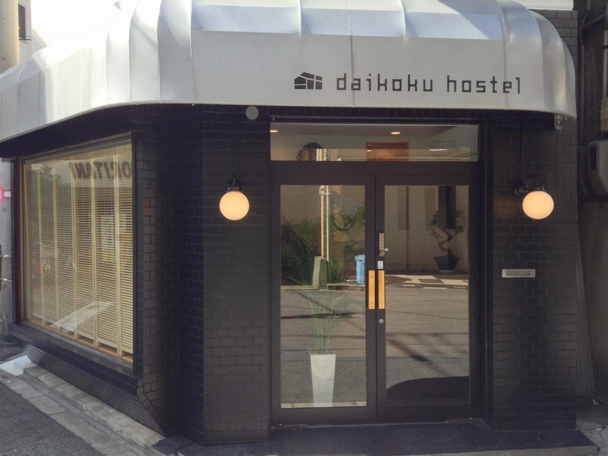 Daikoku Hostel Осака Екстериор снимка